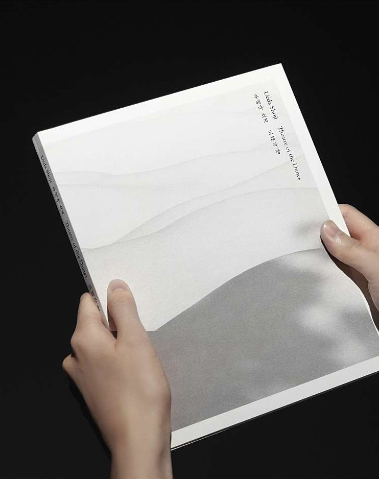 main exhibition photo